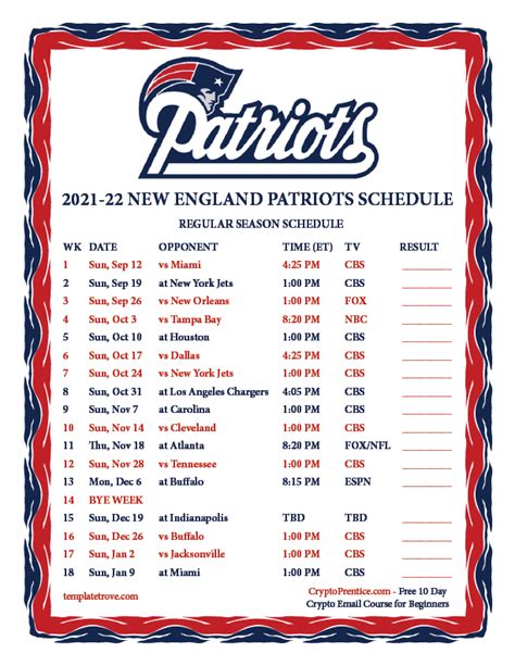 new england patriots football team schedule